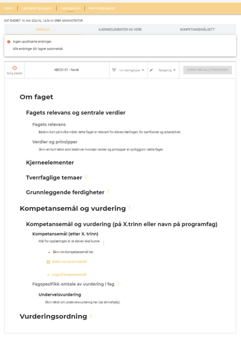 Bildet viser en tom læreplan. Dette er da også malen for hvordan innholdet skal være. Visse felt er påkrevde og kan ikke fjernes, mens andre er redigerbare og kan legges til ved behov. Dette gjøres fra en meny.
