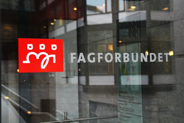 Bilde av logoen til Fagforbundet